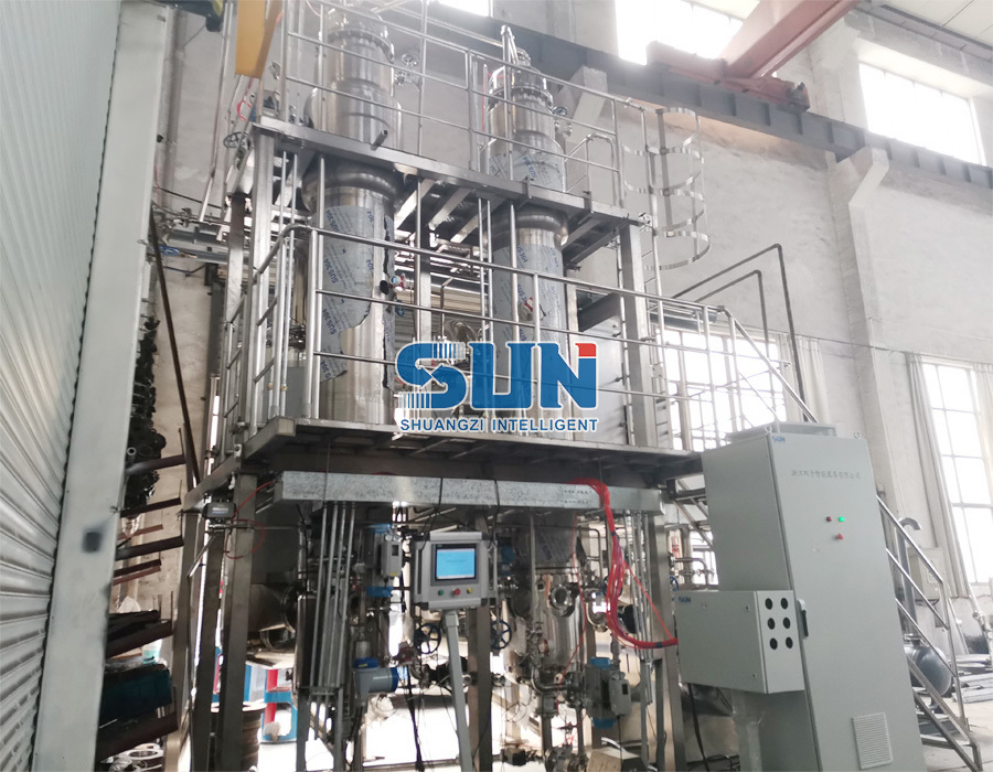 Low-temperature Vacuum Double Effect Falling Film Evaporator