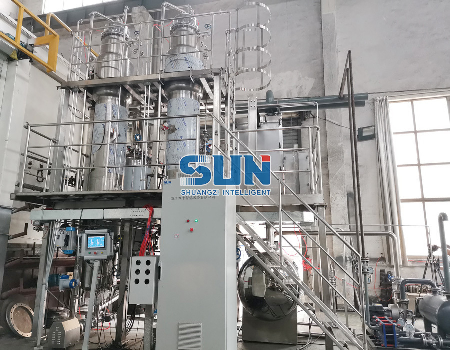 Low-temperature Vacuum Double Effect Falling Film Evaporator